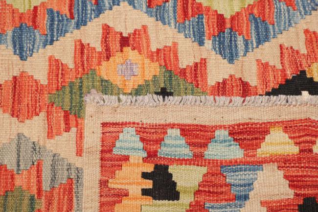 Kilim Afghan - 4