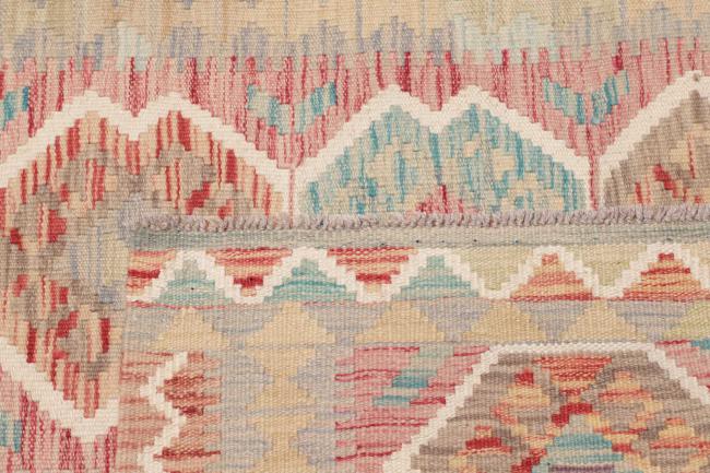 Κιλίμ Afghan - 4