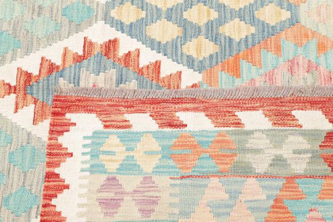 Kilim Afghan - 4