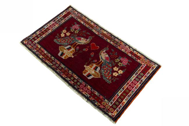 Shiraz - 1