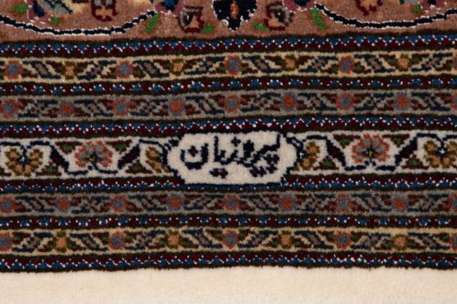 Tabriz 50Raj - 7