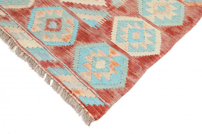 Kilim Afgán Heritage - 4