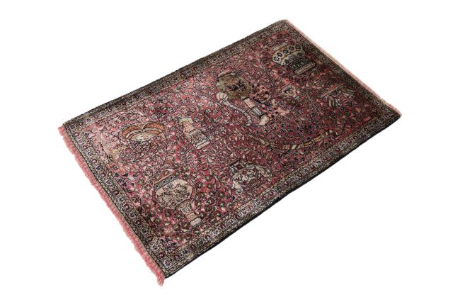 Qum Zijde - 2