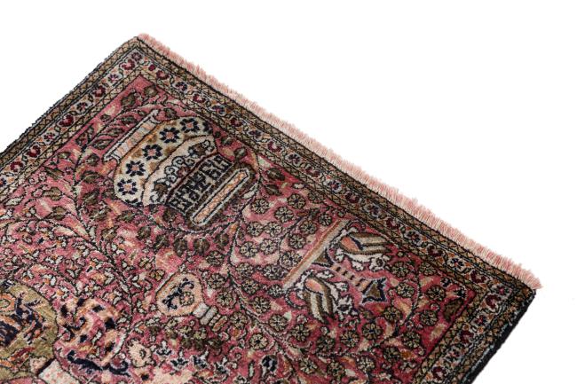 Qum Zijde - 3