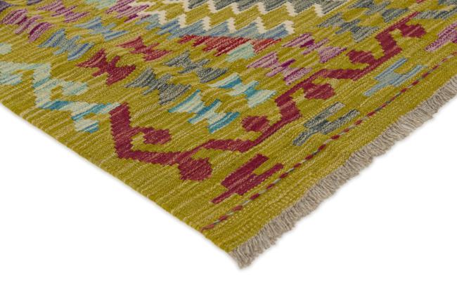 Kilim Afghan - 2