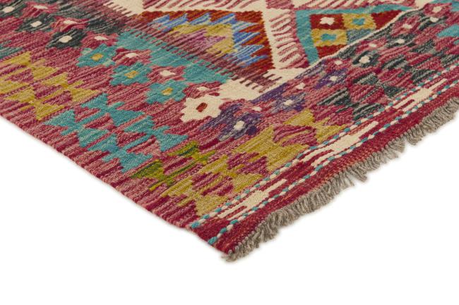 キリム アフガン - 2