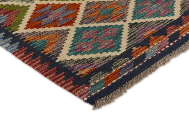 Kilim Afghan - 2