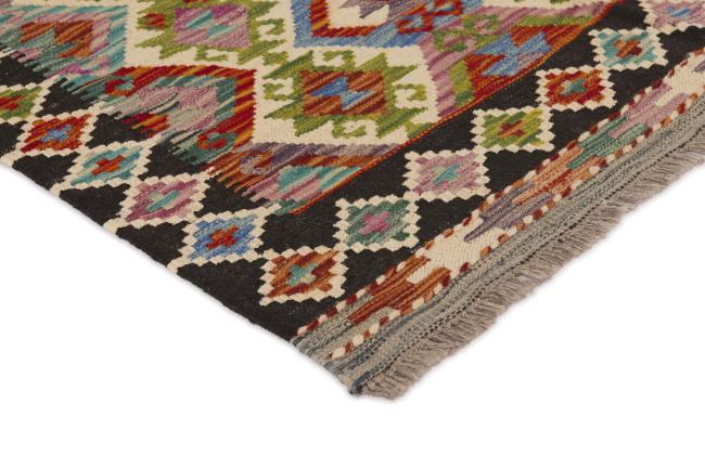 Kilim Afghan - 2