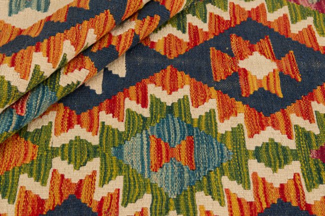 Kilim Afghan - 1