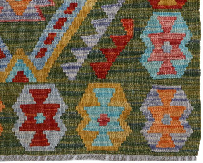 Kilim Afghan - 2