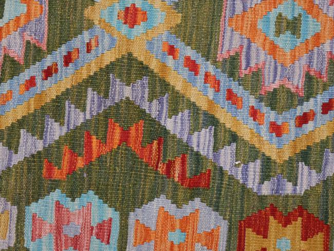 Kilim Afghan - 4