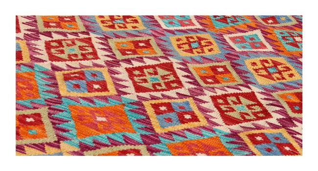 Kilim Afghan Kaudani - 1