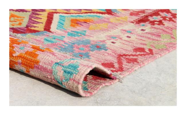 Kilim Afghan Kaudani - 2