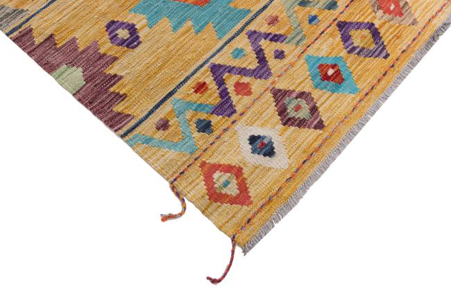 Kilim Afghan Heritage - 4