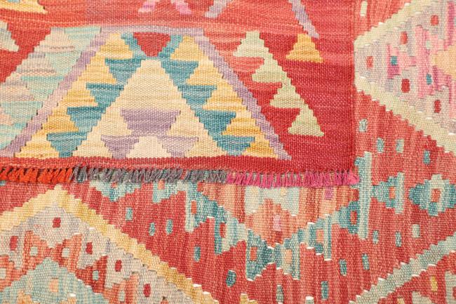 Kilim Afghan - 4