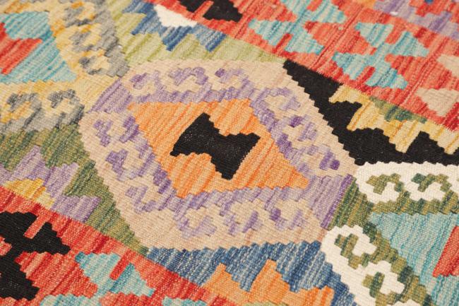 Kilim Afghan - 3