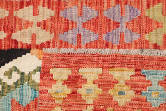 Kilim Afghan - 4