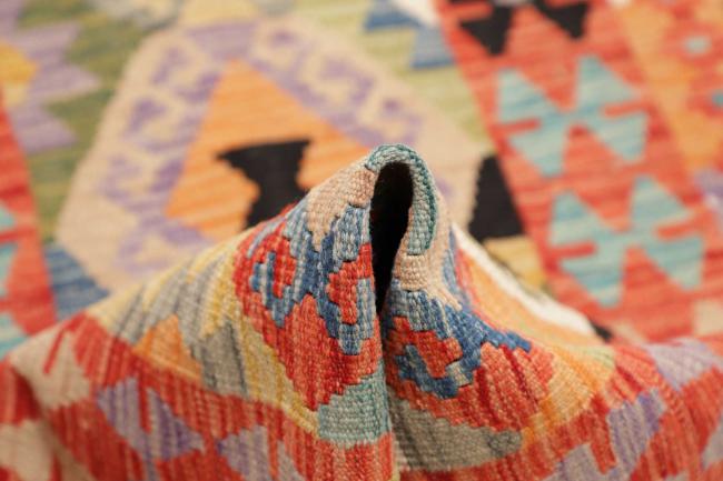 Kilim Afghan - 5