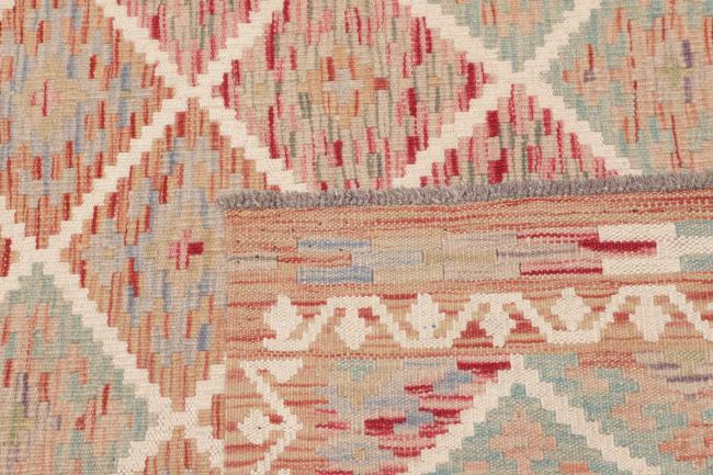 Κιλίμ Afghan - 4