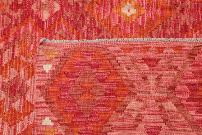 Kilim Afghan - 4