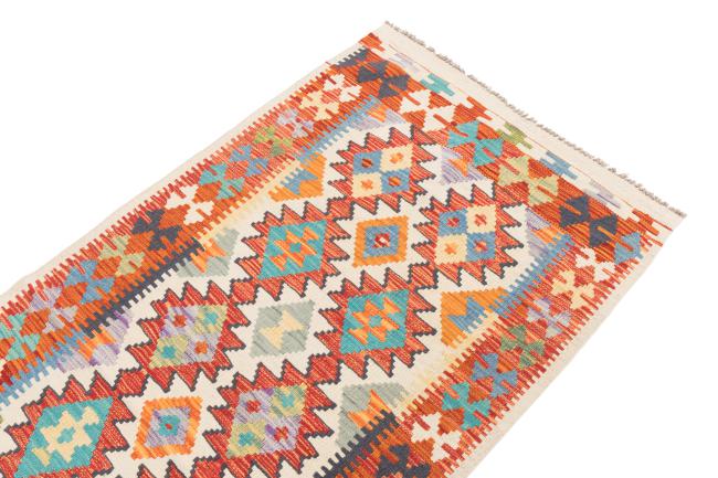 Kilim Afegão - 2