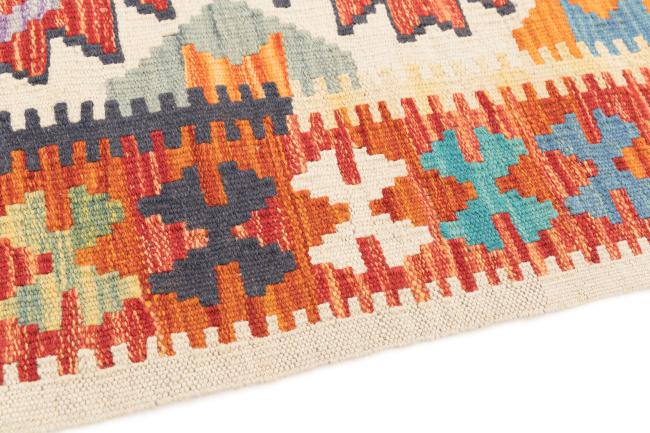 Kilim Afegão - 3