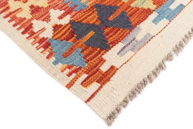 Kilim Afegão - 4