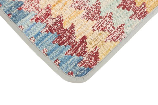 Kilim Afghan Cushion Cover - 3
