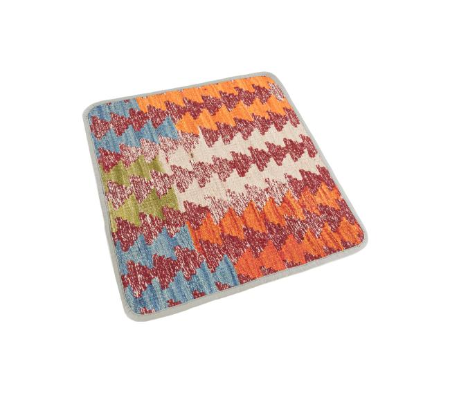 Kilim Afghan Copricuscino - 2