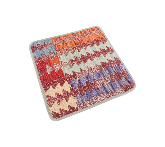 Kilim Afghan Cushion Cover - 2
