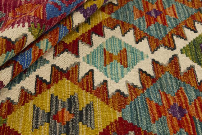 Kilim Afghan - 1