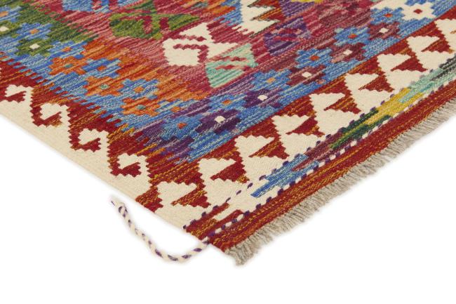 Kilim Afghan - 2