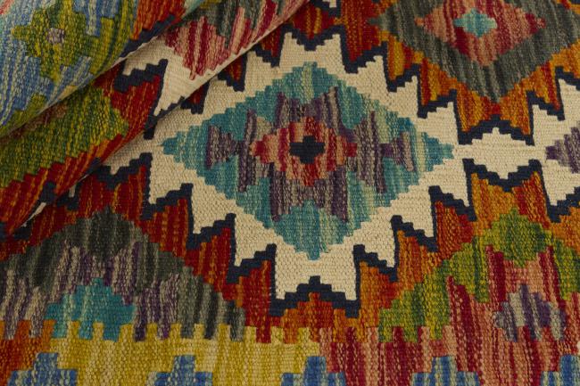 Kilim Afghan - 1