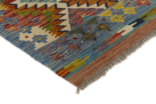 Kilim Afghan - 2
