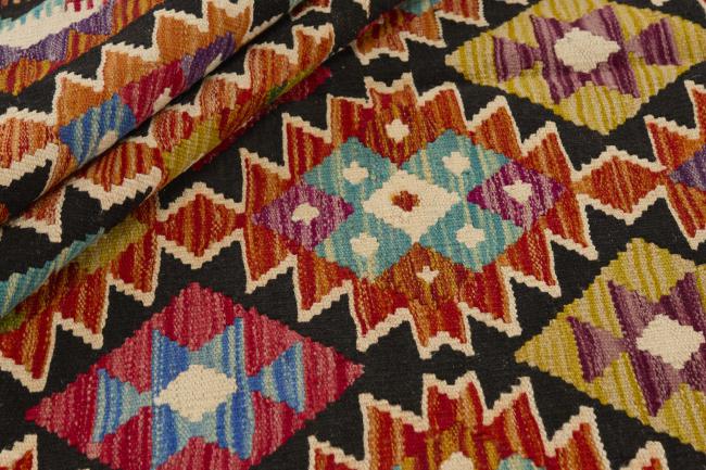 Kilim Afghan - 1