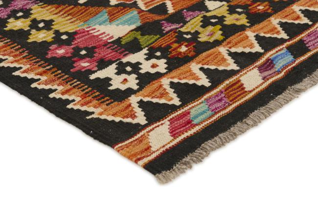 Kilim Afghan - 2