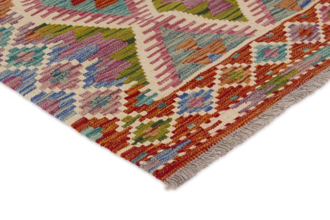 Kilim Afghan - 2