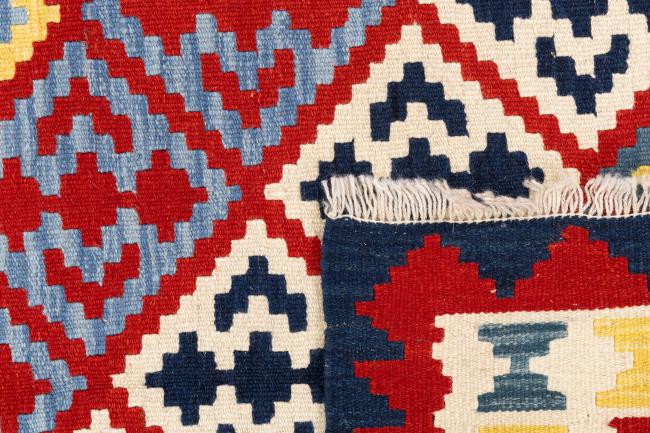 Kilim Fars Ghashghai - 5