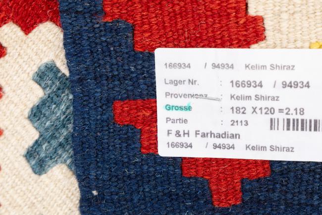 Kilim Fars Ghashghai - 6