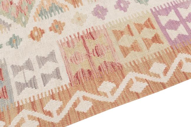 Kilim Afghan Heritage - 3