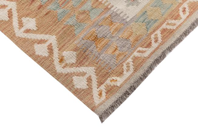 Kilim Afghan Heritage - 4