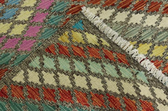 Kilim Afghan Heritage - 5