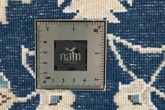 Naim - 5