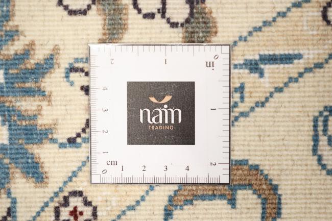 Naim - 5