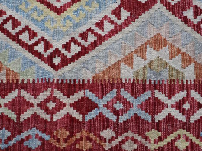 Kilim Afgán - 4