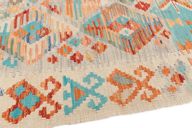 Kilim Afegão - 3