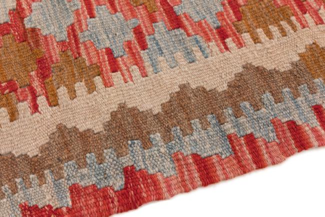 Kilim Afegão - 3