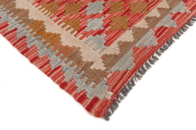 Kilim Afegão - 4