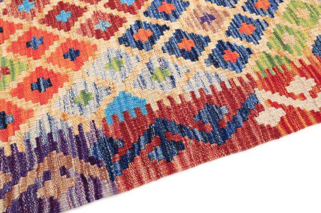 Kilim Afgán Heritage - 3