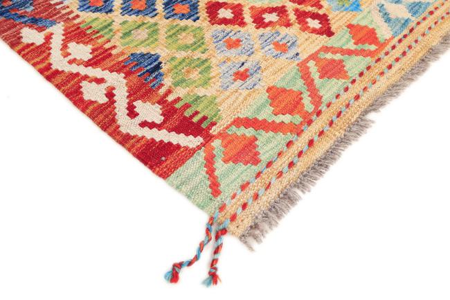 Kilim Afgán Heritage - 4